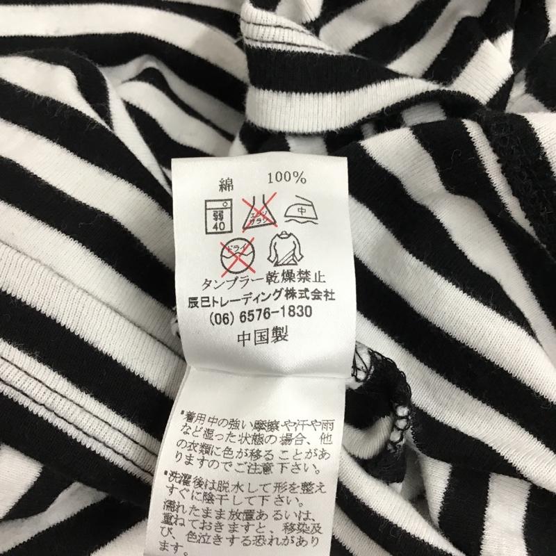 エムシーエム MCM カットソー 長袖 長袖ボーダーカットソー 袖リブカットソー 長袖VネックTシャツ M ボーダー柄 白 / ホワイト / X 黒 / ブラック / レディース USED 古着 中古 10103297