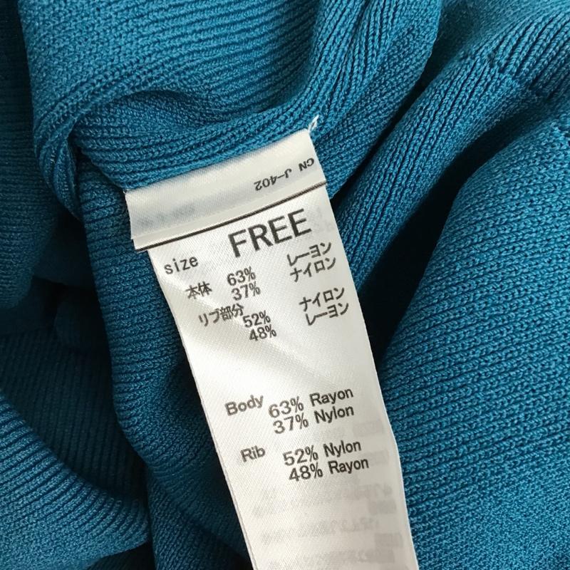 スライ SLY セットアップ セットアップ 030GSZ70-2260 FRENCHSLEEVECRUSHチュニック CRUSH KNIT スカート セットアップ FREE 無地 青 / ブルー / レディース USED 古着 中古 10103298