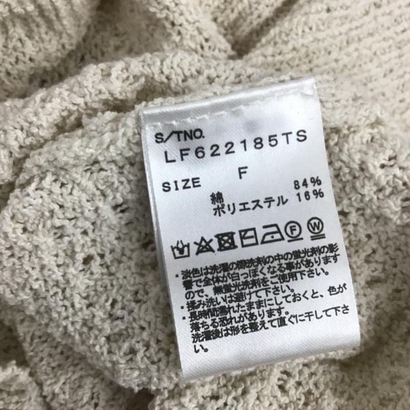 ローリーズファーム LOWRYS FARM ニット、セーター 半袖 半袖ニットカットソー クルーネックカットソー 半袖セーター FREE 無地 白 / ホワイト / レディース USED 古着 中古 10103313