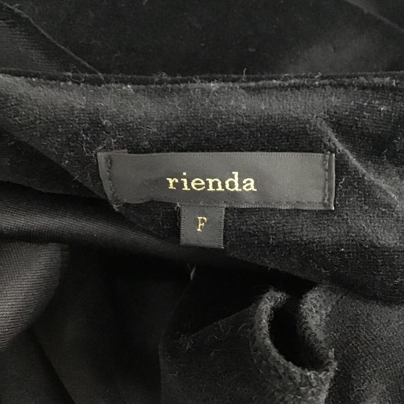 リエンダ rienda カーディガン 長袖 110AA690-0470 ロングコートカーディガン 前開カーディガン 長袖ヴェルヴェット FREE 無地 黒 / ブラック / レディース USED 古着 中古 10103317