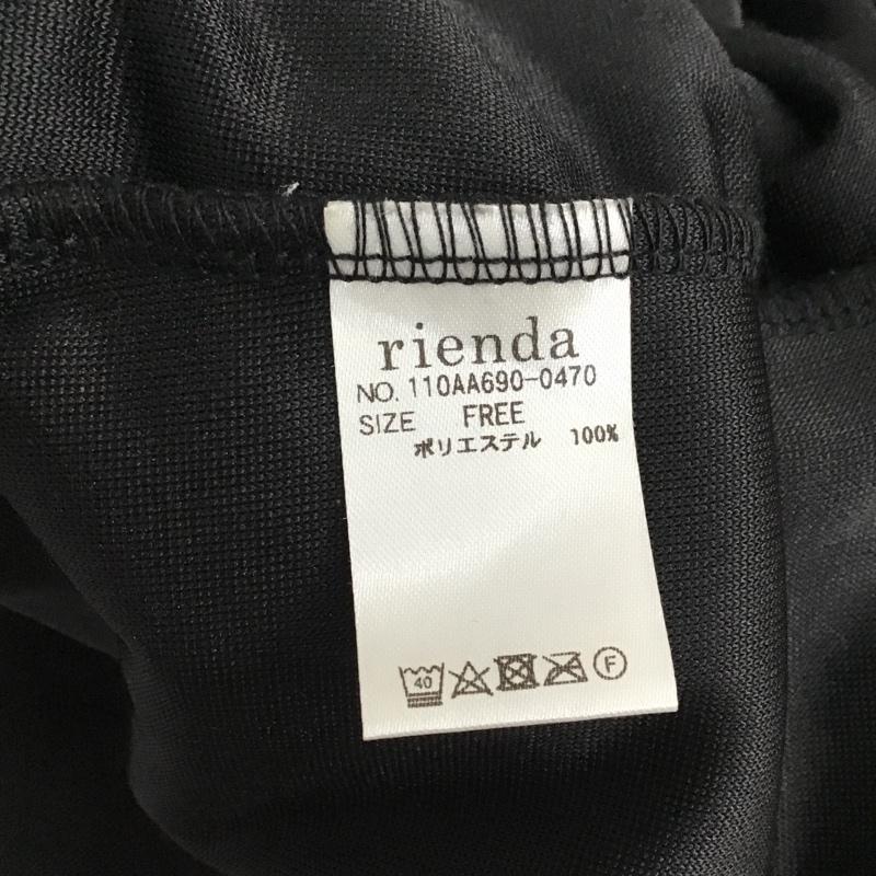 リエンダ rienda カーディガン 長袖 110AA690-0470 ロングコートカーディガン 前開カーディガン 長袖ヴェルヴェット FREE 無地 黒 / ブラック / レディース USED 古着 中古 10103317