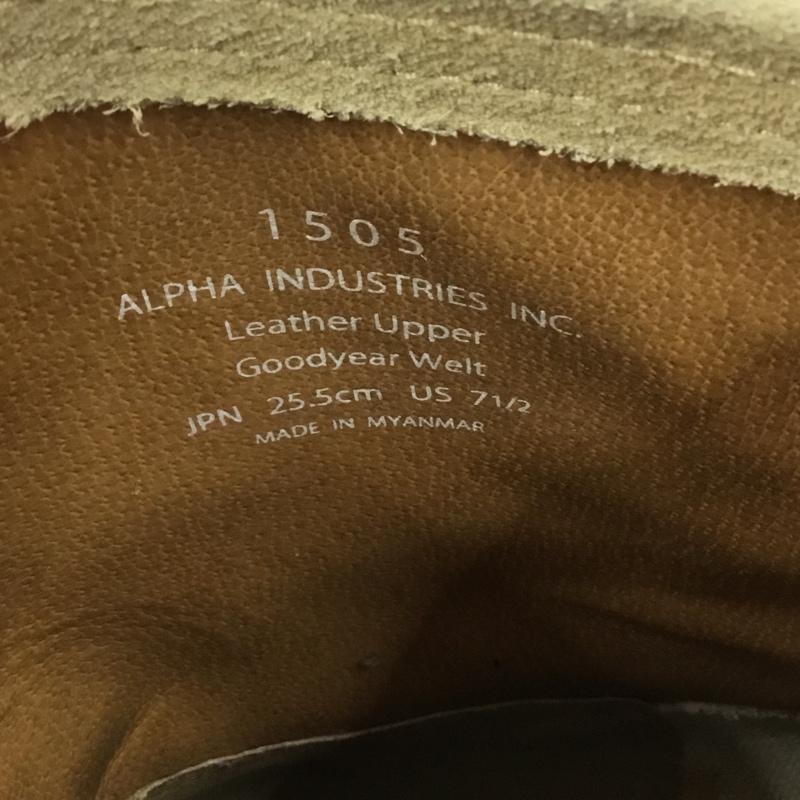アルファ ALPHA ブーツ エンジニアブーツ 1505 スエード 25.5cm 25.5cm 無地 ベージュ / ベージュ / メンズ USED 古着 中古 10103406