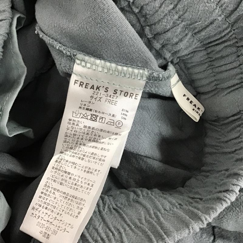 フリークスストア FREAK'S STORE パンツ スラックス FREE 無地 水色 / ライトブルー /  レディース USED 古着 中古 10103413
