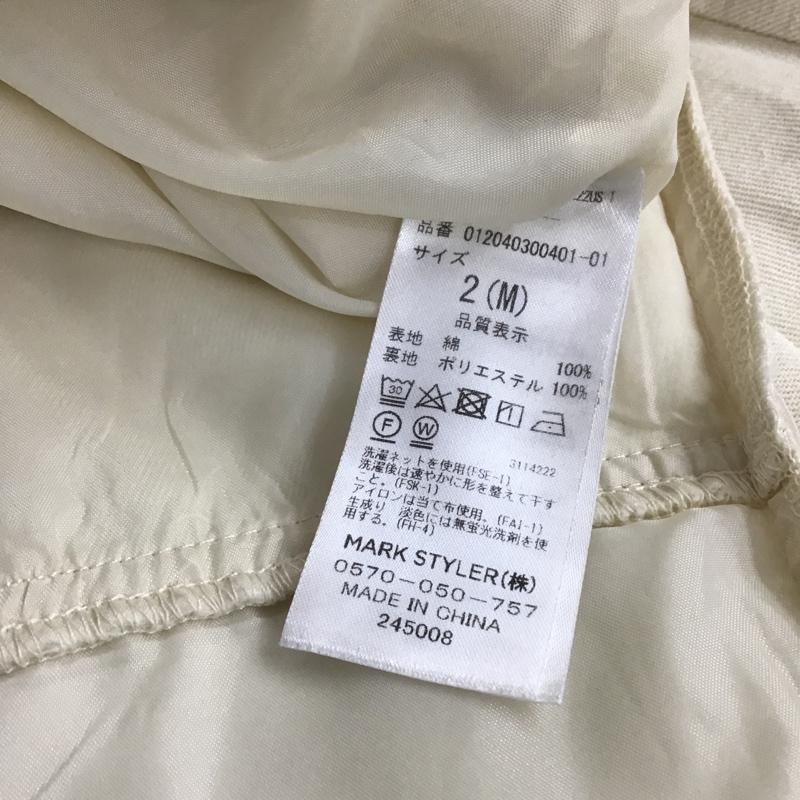 ムルーア MURUA ジャンパースカート ジャンパースカート M 無地 オフホワイト / オフホワイト / レディース USED 古着 中古 10103438