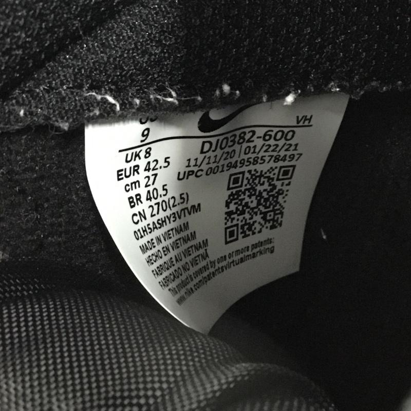 ナイキ NIKE スニーカー スニーカー DJ0382 600 DUNK HI F FRAGMENT DESIGN BEIJING フラングメント デザイン 北京 27cm 箱有 27.0cm ロゴ、文字 黒 / ブラック / X 紫 / パープル / メンズ USED 古着 中古 10103459