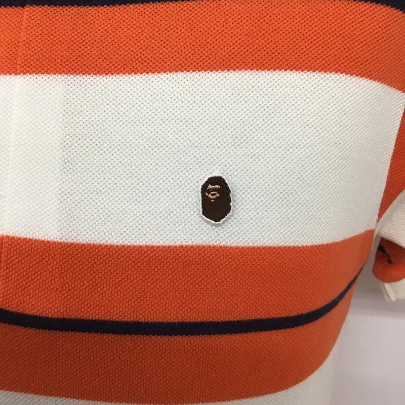 アベイシングエイプ A BATHING APE ポロシャツ 半袖 半袖ポロシャツ カラーシャツ ボーダーカットソーカジュアルシャツ S ボーダー柄 X ロゴ、文字 白 / ホワイト / X 橙 / オレンジ / X 紺 / ネイビー / メンズ USED 古着 中古 10103477