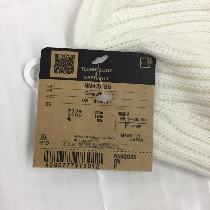 ザノースフェイス THE NORTH FACE 帽子 ニット帽 NN42035 ビーニー カプッチョリッド タグ付き ロゴ、文字 オフホワイト / オフホワイト / メンズ USED 古着 中古 10103485