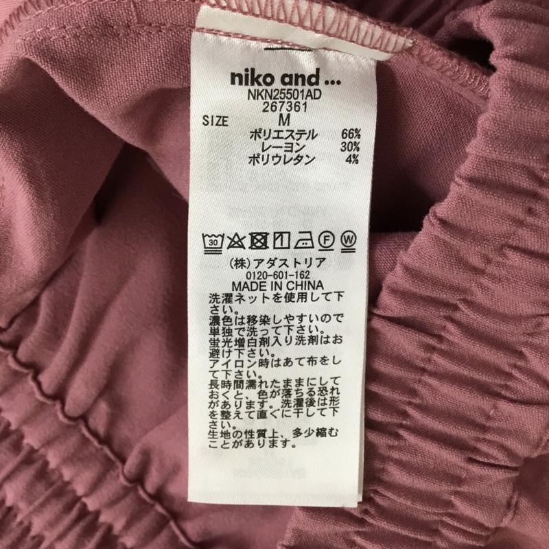 ニコアンド niko and... パンツ スラックス M 無地 桃 / ピンク /  レディース USED 古着 中古 10103561