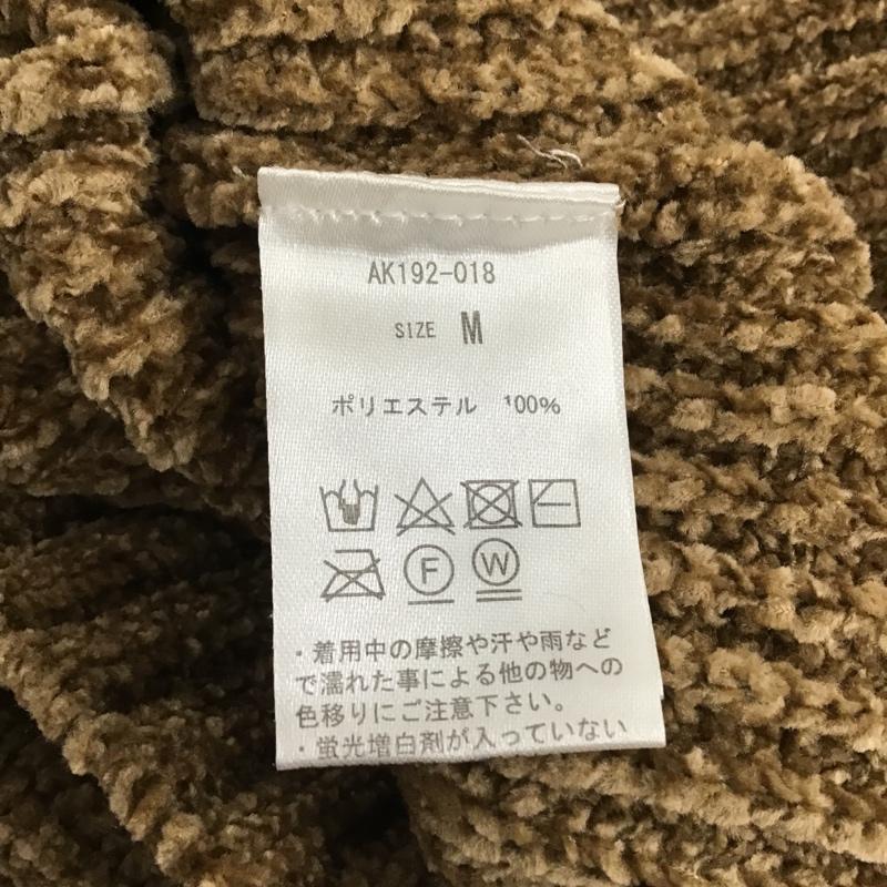 チャオパニック CIAOPANIC ニット、セーター 長袖 長袖ニット リブニット クルーネックカットソー セーター M 無地 茶 / ブラウン / メンズ USED 古着 中古 10103594