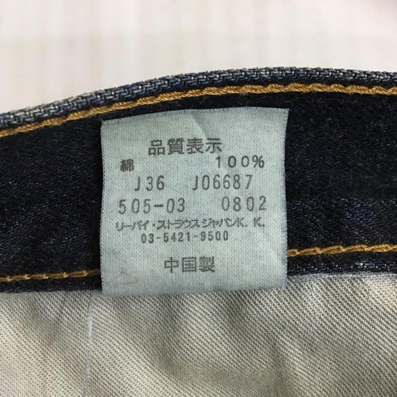 リーバイス Levi's パンツ デニム、ジーンズ 505-03 W30 L31 ジーパン 30インチ 無地 インディゴ / インディゴ / メンズ USED 古着 中古 10103642
