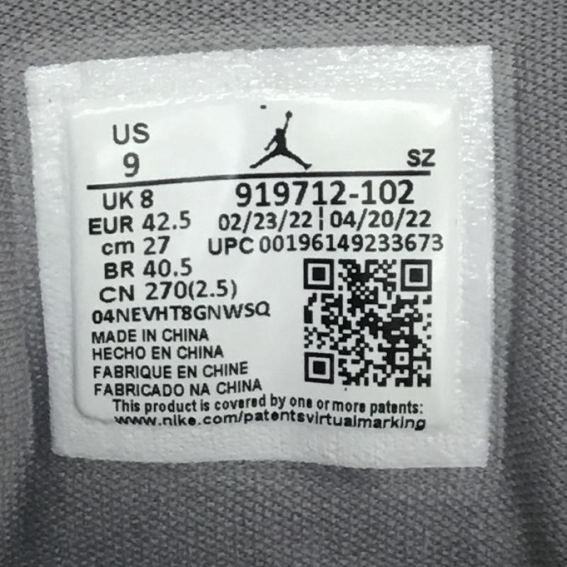 ナイキ NIKE スニーカー スニーカー AIR JORDAN 11 RETRO LOW IE エア ジョーダン 11 レトロ ロー IE 919712-102 27.0cm 灰 / グレー / メンズ USED 古着 中古 10103664