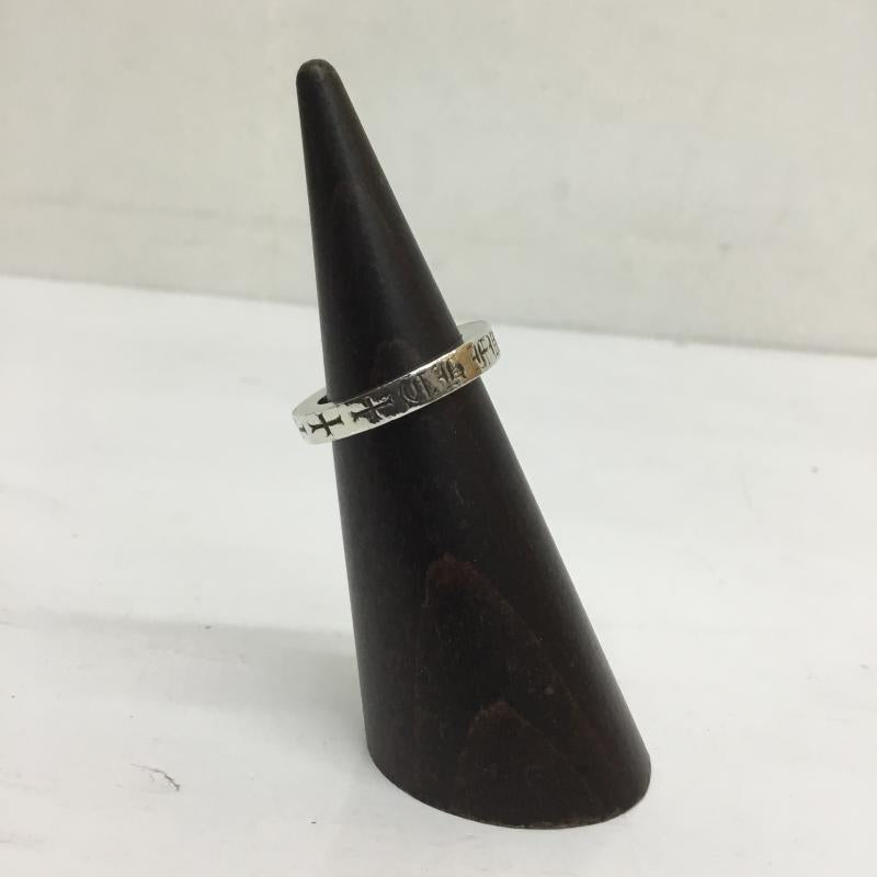 クロムハーツ CHROME HEARTS アクセサリー 指輪 スペーサーリング 3mm ロゴ、文字 銀 / シルバー / メンズ USED 古着 中古 10103669