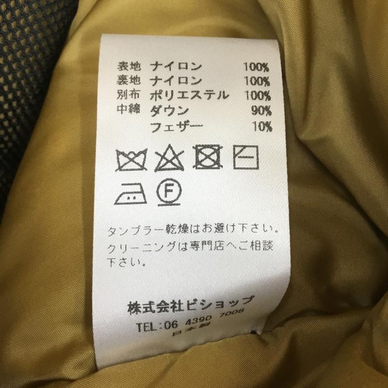 ナンガ NANGA ジャケット、上着 ダウンジャケット Kelen ケレン M-90 フーデッドコート ALMAZ KL20FJK990 40 無地 カーキ / カーキ / メンズ USED 古着 中古 10103674