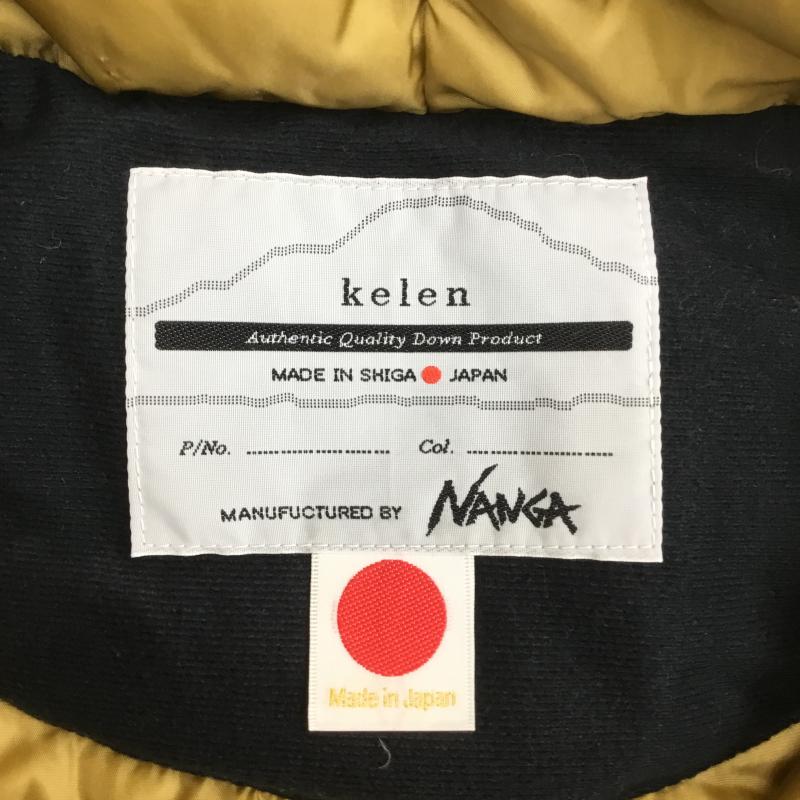 ナンガ NANGA ジャケット、上着 ダウンジャケット Kelen ケレン M-90 フーデッドコート ALMAZ KL20FJK990 40 無地 カーキ / カーキ / メンズ USED 古着 中古 10103674