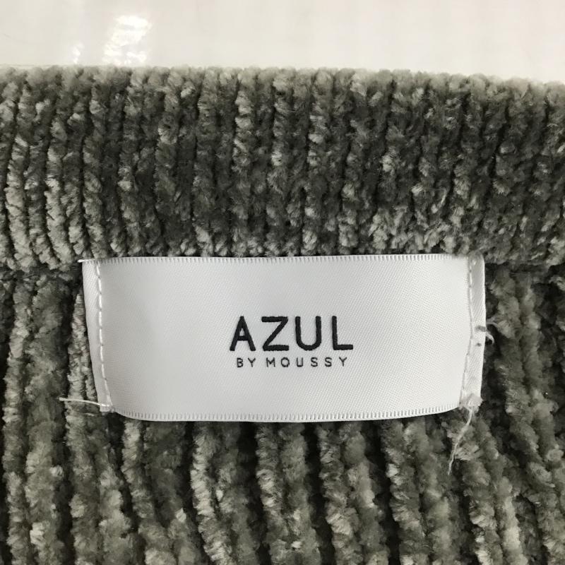 アズールバイマウジー AZUL BY MOUSSY カーディガン 長袖 ニットカーディガン ロングニットカーディガン 長袖ニットカーディガン S 無地 灰 / グレー / レディース USED 古着 中古 10103710