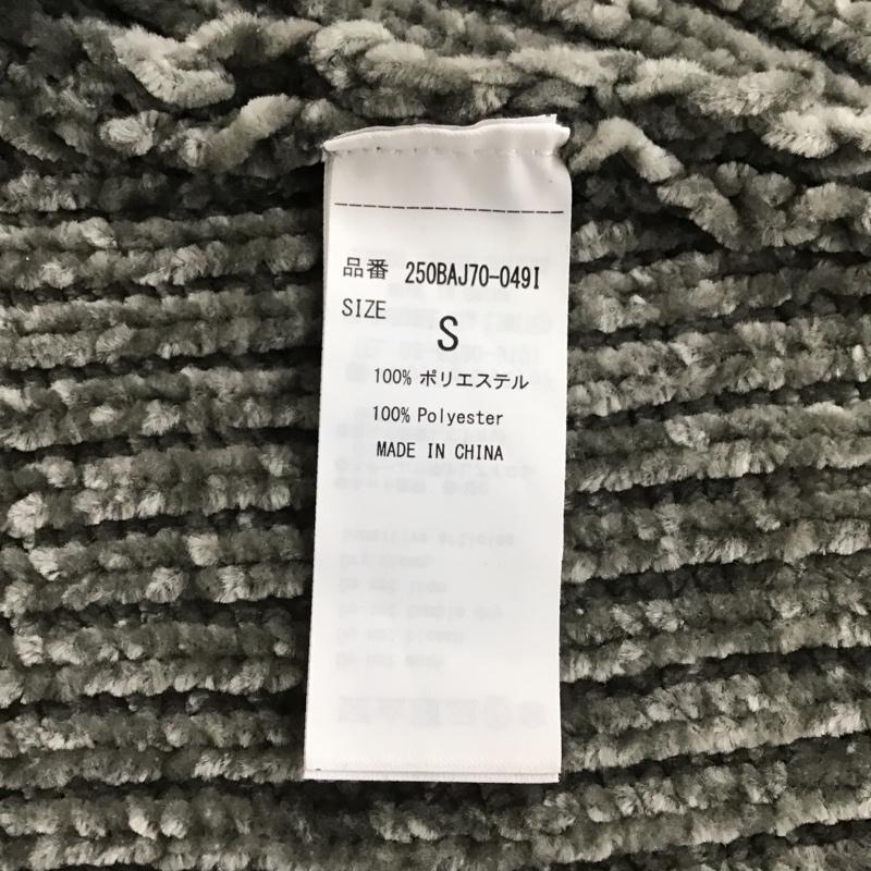 アズールバイマウジー AZUL BY MOUSSY カーディガン 長袖 ニットカーディガン ロングニットカーディガン 長袖ニットカーディガン S 無地 灰 / グレー / レディース USED 古着 中古 10103710