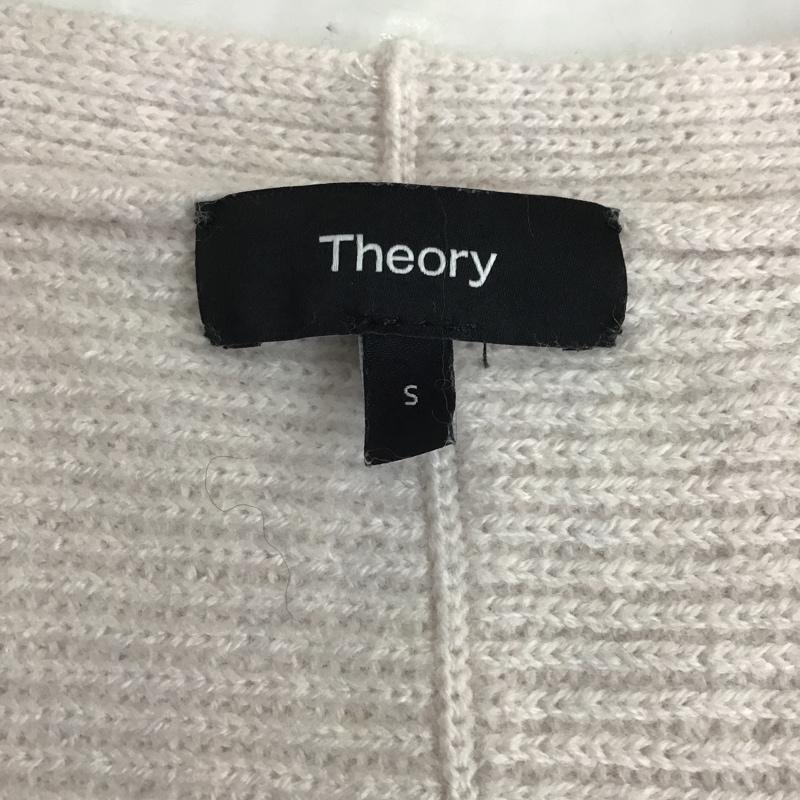 セオリー theory ニット、セーター 長袖 長袖ニット リブニット セーター Vネックカットソー S 無地 白 / ホワイト / レディース USED 古着 中古 10103712