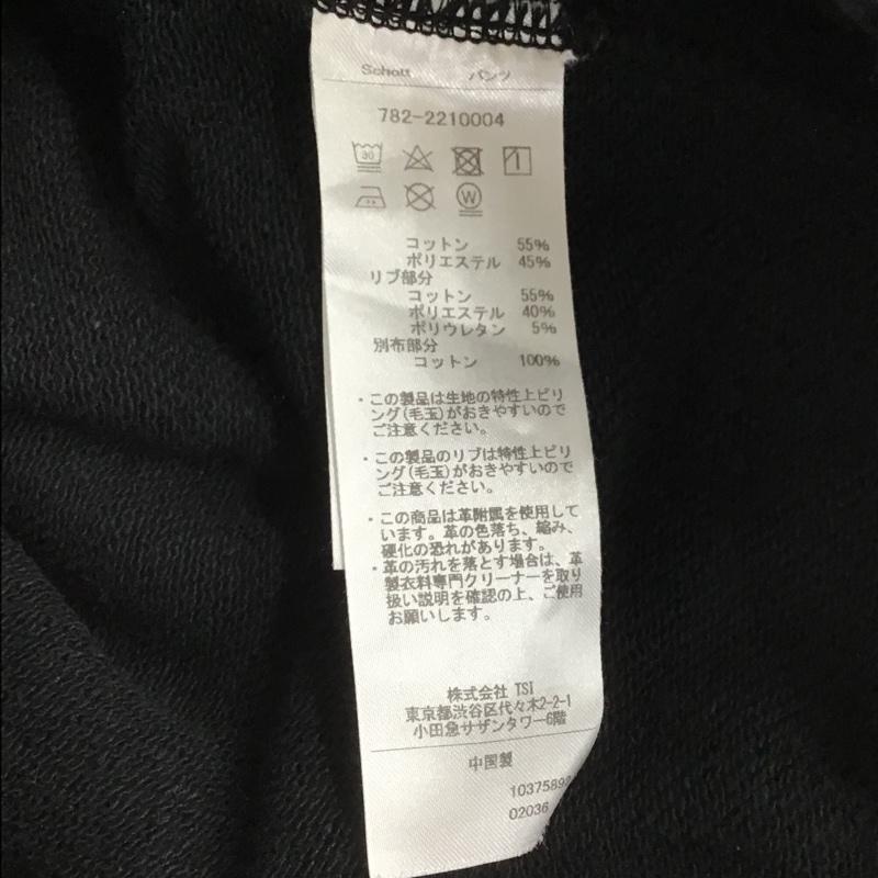 ショット schott ボトムス ボトムス 782-2210004 スウェットパンツ ボトム カジュアルパンツ ジャージ M 無地 黒 / ブラック / メンズ USED 古着 中古 10103740