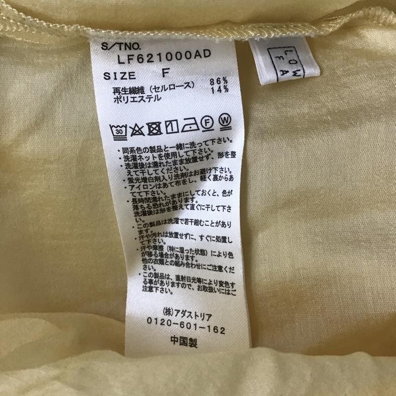 ローリーズファーム LOWRYS FARM シャツ、ブラウス 長袖 FREE 無地 黄 / イエロー / レディース USED 古着 中古 10103746