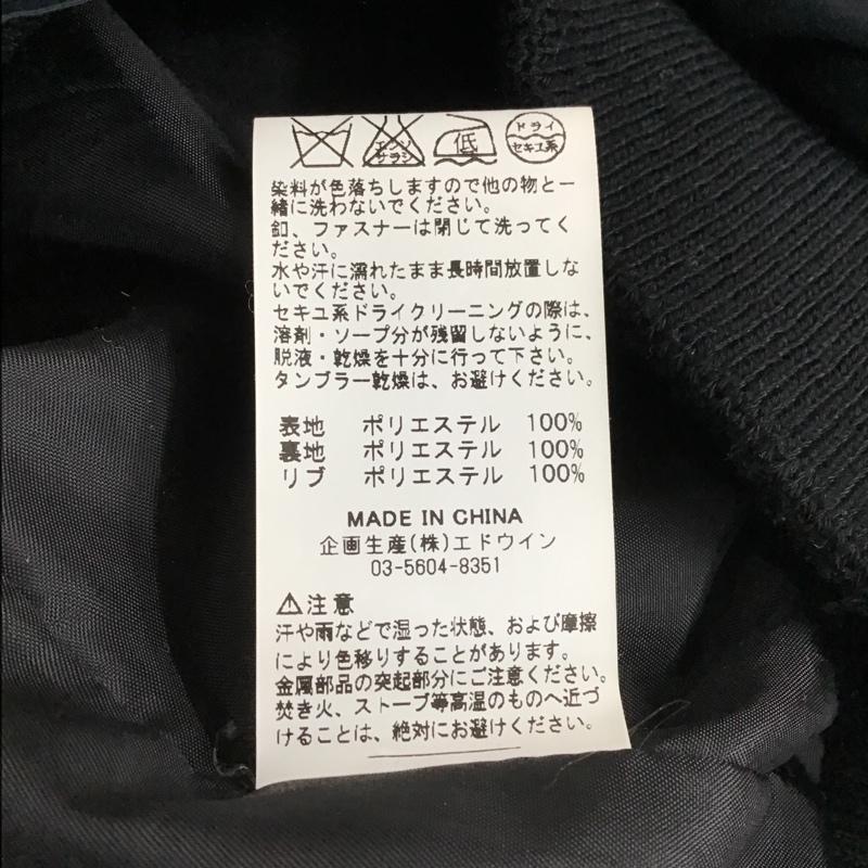アルファインダストリー Alpha Industries ジャケット、上着 フライトジャケット TA1014-8001 ナイロン S 無地 黒 / ブラック / メンズ USED 古着 中古 10103761