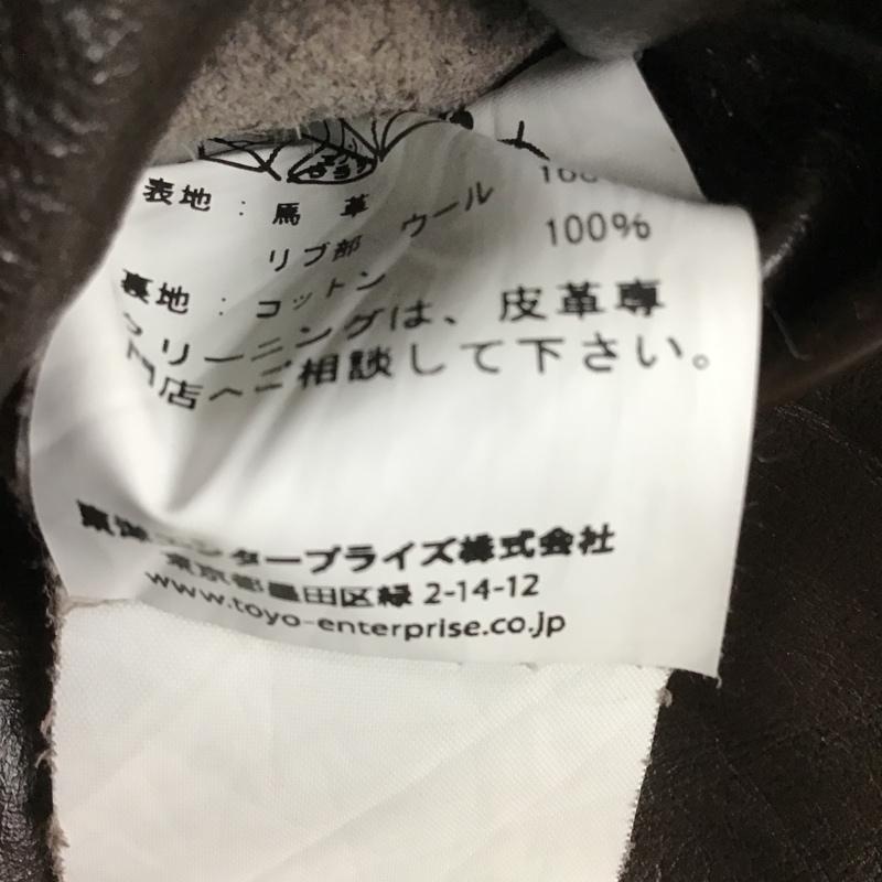 バズリクソンズ Buzz Rickson's ジャケット、上着 フライトジャケット BR80563 type A-2 レザー 馬革 38 無地 茶 / ブラウン / メンズ USED 古着 中古 10103763
