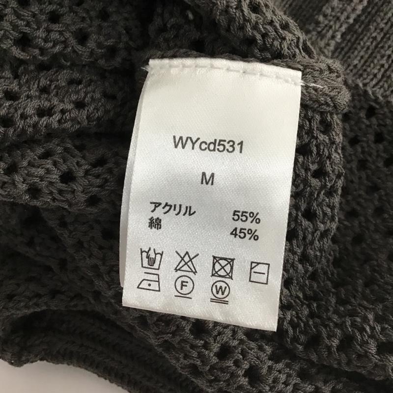 ウィム バイ リドム WYM LIDNM カーディガン 長袖 WYcd531 MESH WIDE CARDIGAN M 無地 チャコールグレー / チャコールグレー / メンズ USED 古着 中古 10103773