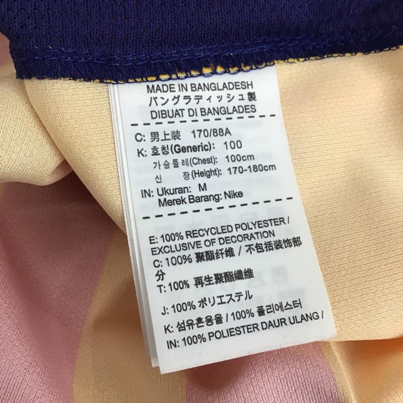 ナイキ NIKE Tシャツ 半袖 658785-740 FCバルセロナ レプリカユニフォーム タグ付き M ロゴ、文字 黄 / イエロー / X 青 / ブルー / X えんじ / ワインレッド / メンズ USED 古着 中古 10103782