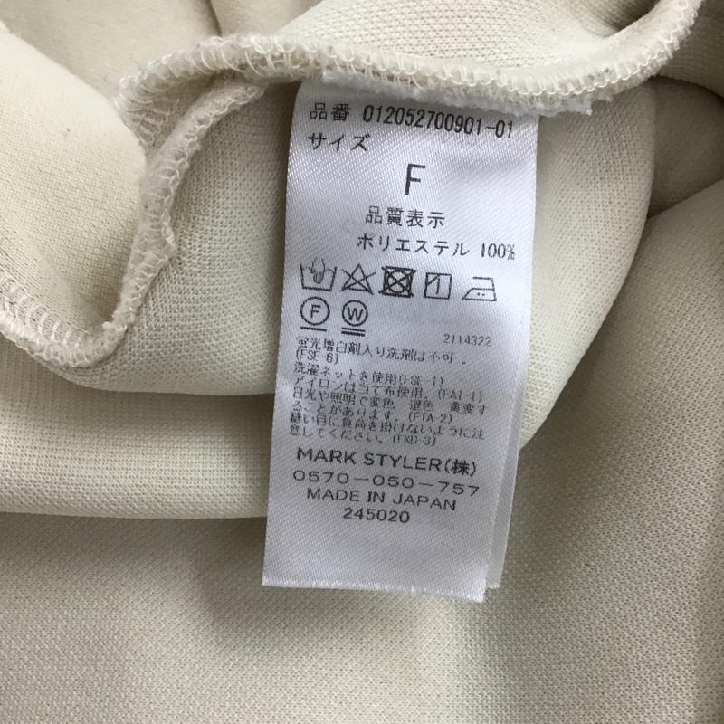 ムルーア MURUA カットソー 長袖 長袖カットソー タートルネック プルオーバー トレーナー FREE 無地 ベージュ / ベージュ / レディース USED 古着 中古 10103805