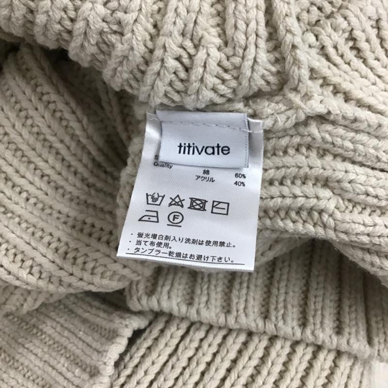 ティティベイト titivate ニット、セーター 長袖 XN0406 長袖 ニット セーター タートルネックカットソー M 無地 ベージュ / ベージュ / レディース USED 古着 中古 10103821