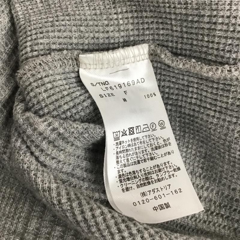 ローリーズファーム LOWRYS FARM パーカー 長袖 LF619169AD プルオーバー ワッフル FREE 無地 灰 / グレー / レディース USED 古着 中古 10103828