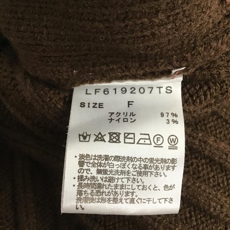 ローリーズファーム LOWRYS FARM ニット、セーター 長袖 LF619207TS サイドボタン リブニット FREE 無地 茶 / ブラウン / レディース USED 古着 中古 10103849
