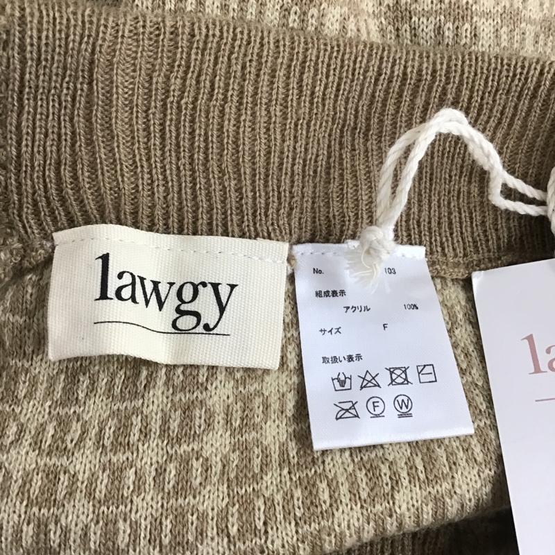 古着 USED ボトムス ボトムス lawgy ニットパンツ フルレングス フレア タグ付き FREE 総柄 ベージュ / ベージュ /  レディース USED 古着 中古 10103854