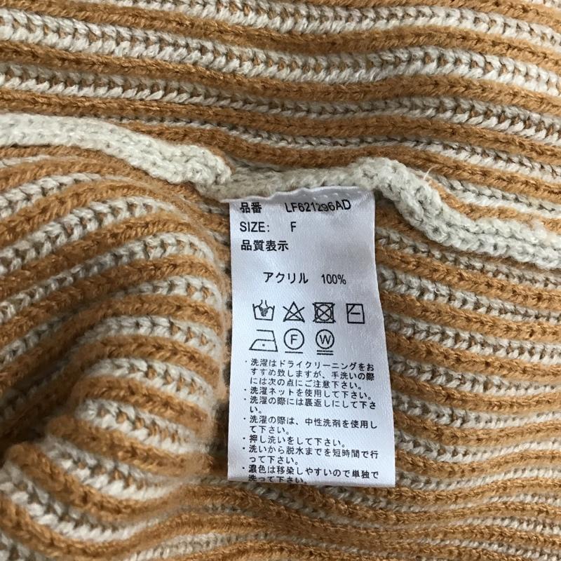 ローリーズファーム LOWRYS FARM ニット、セーター 長袖 LF621296AD スタンドネック FREE ストライプ ベージュ / ベージュ / X 橙 / オレンジ / レディース USED 古着 中古 10103857