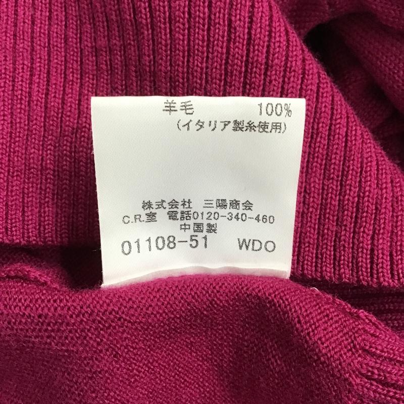 バーバリーブラックレーベル BURBERRY BLACK LABEL ニット、セーター 長袖 長袖ニット リブニット ヘンリーネックカットソー セーター 2 ロゴ、文字 えんじ / ワインレッド / メンズ USED 古着 中古 10103880