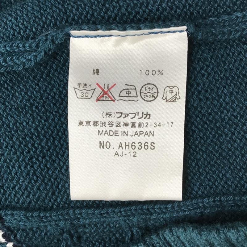 ラコステ LACOSTE ベスト ベスト ニットベスト ノースリーブニット Vネック プルオーバー 3 ロゴ、文字 緑 / グリーン / メンズ USED 古着 中古 10103883