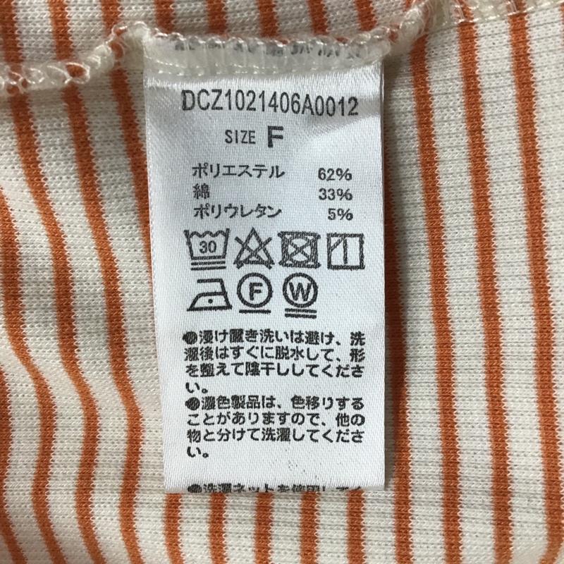 ディスコート Discoat カーディガン 長袖 DCZ1021406A0012 リブボーダー5分袖キャミアンサンブル ニットボーダーカーディガン FREE ボーダー柄 白 / ホワイト / X 橙 / オレンジ / レディース USED 古着 中古 10103913