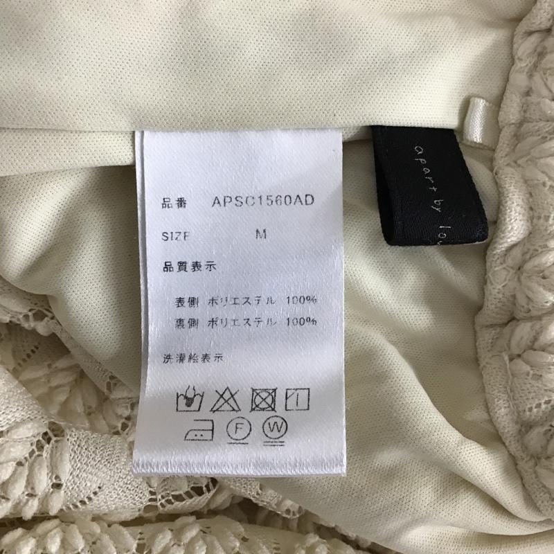 アパートバイローリーズ apart by lowrys スカート ロングスカート APSC1560AD リーフデザインロングスカート フレアスカート 総柄 M 総柄 アイボリー / アイボリー / レディース USED 古着 中古 10103921