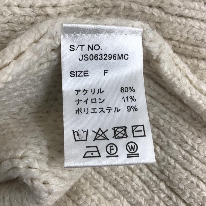 ジーナシス JEANASIS ニット、セーター 長袖 JS063296MC FREE 無地 オフホワイト / オフホワイト / レディース USED 古着 中古 10103965