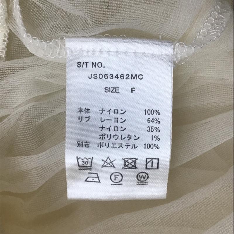 ジーナシス JEANASIS カットソー 長袖 シースルー長袖カットソー 前開ボタン 長袖シャツ ショート丈 FREE 無地 白 / ホワイト /  レディース USED 古着 中古 10103972