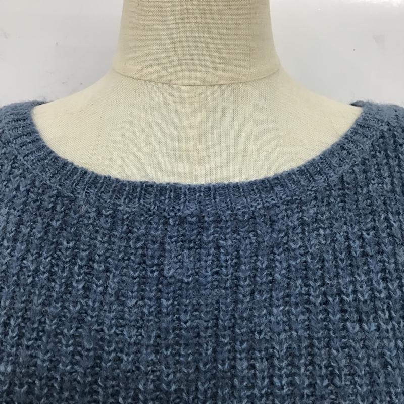 レプシィム LEPSIM ニット、セーター 長袖 LP261831N9 クルーネック FREE 無地 青 / ブルー / レディース USED 古着 中古 10103977