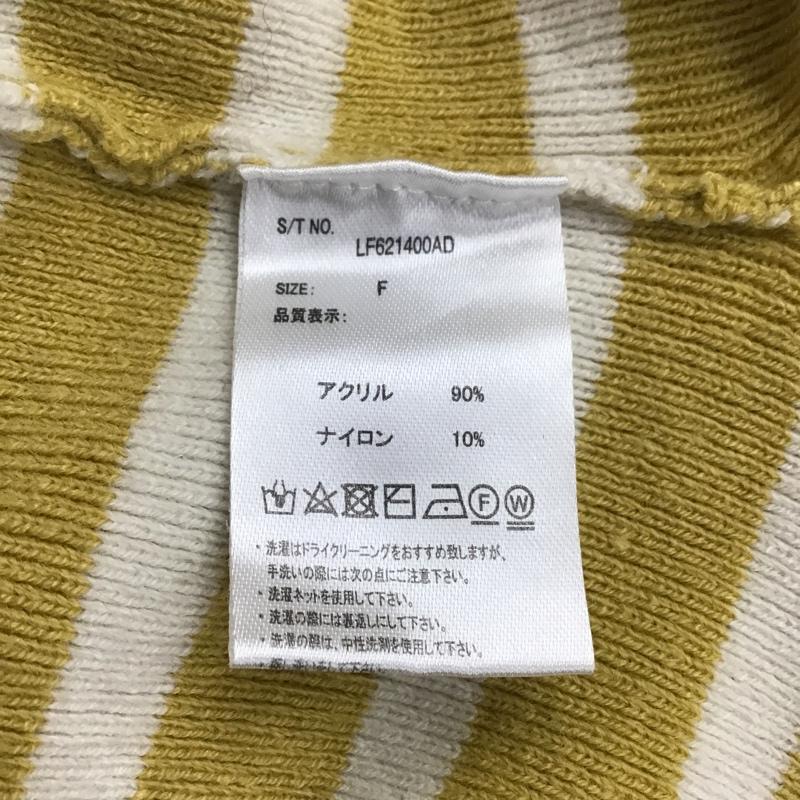 ローリーズファーム LOWRYS FARM ニット、セーター 長袖 長袖ニットカットソー ニット セーター ワイドネックニット FREE ボーダー柄 白 / ホワイト / X 黄 / イエロー / レディース USED 古着 中古 10103980