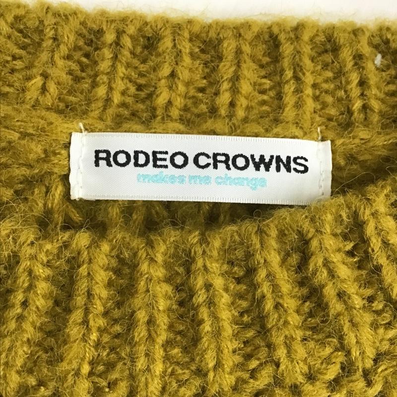 ロデオクラウンズ Rodeo Crowns ニット、セーター 長袖 420EAM70-068V フリンジボリュームニット FREE 無地 マスタード / マスタード / レディース USED 古着 中古 10103990
