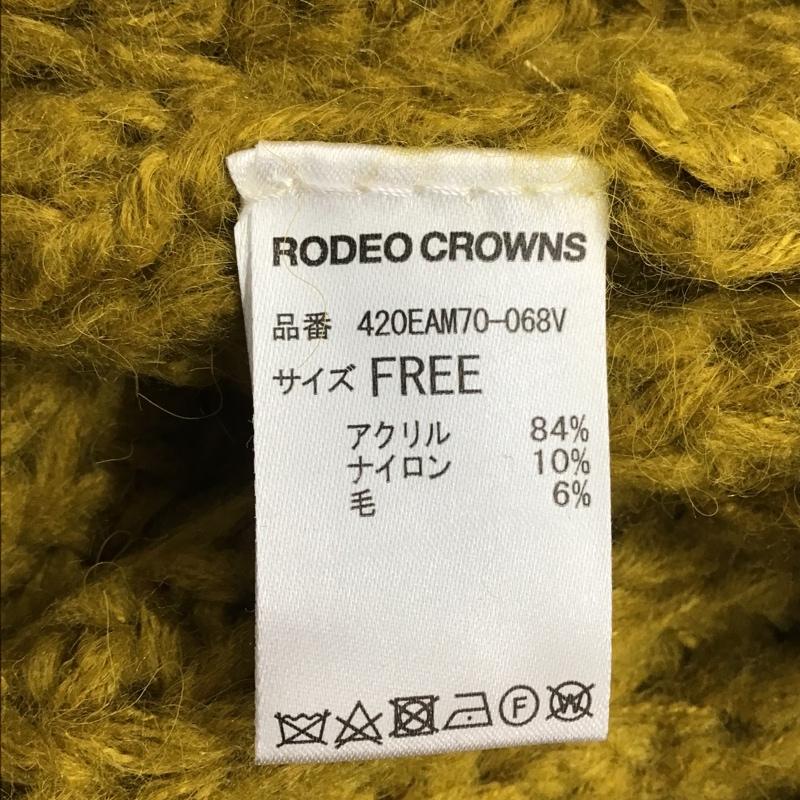 ロデオクラウンズ Rodeo Crowns ニット、セーター 長袖 420EAM70-068V フリンジボリュームニット FREE 無地 マスタード / マスタード / レディース USED 古着 中古 10103990
