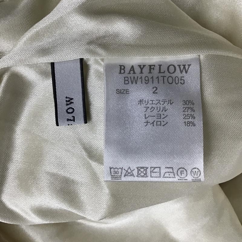 ベイフロー BAYFLOW スカート ひざ丈スカート ロングスカート バックスリットスカート ワッフルロングスカート 2 無地 アイボリー / アイボリー / レディース USED 古着 中古 10104002