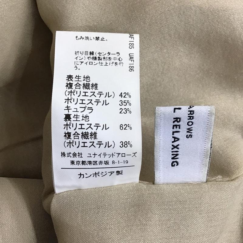 ユナイテッドアローズグリーンレーベルリラクシング UNITED ARROWS green label relaxing ボトムス ボトムス 3514-199-1407 ワイドパンツ クロップド丈 タック入り 40 無地 ベージュ / ベージュ /  レディース USED 古着 中古 10104054
