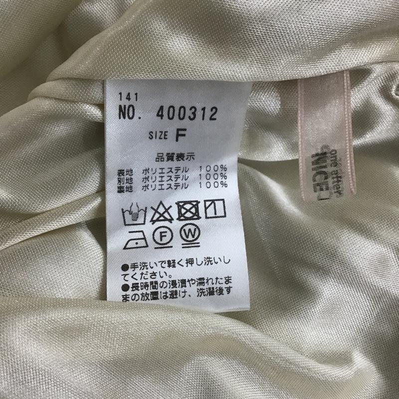 ナイスクラップ NICE CLAUP スカート ロングスカート チュールスカート FREE アイボリー / アイボリー / レディース USED 古着 中古 10104055