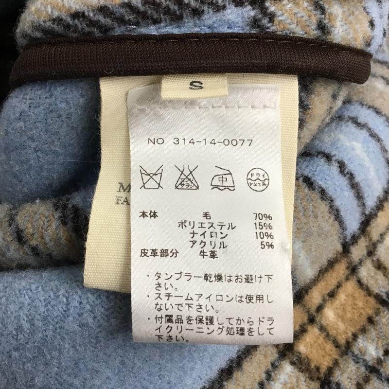 シップス SHIPS コート コート一般 314-14-0077 LONDON Tradition ロングダッフルコート S 無地 水色 / ライトブルー / レディース USED 古着 中古 10104075