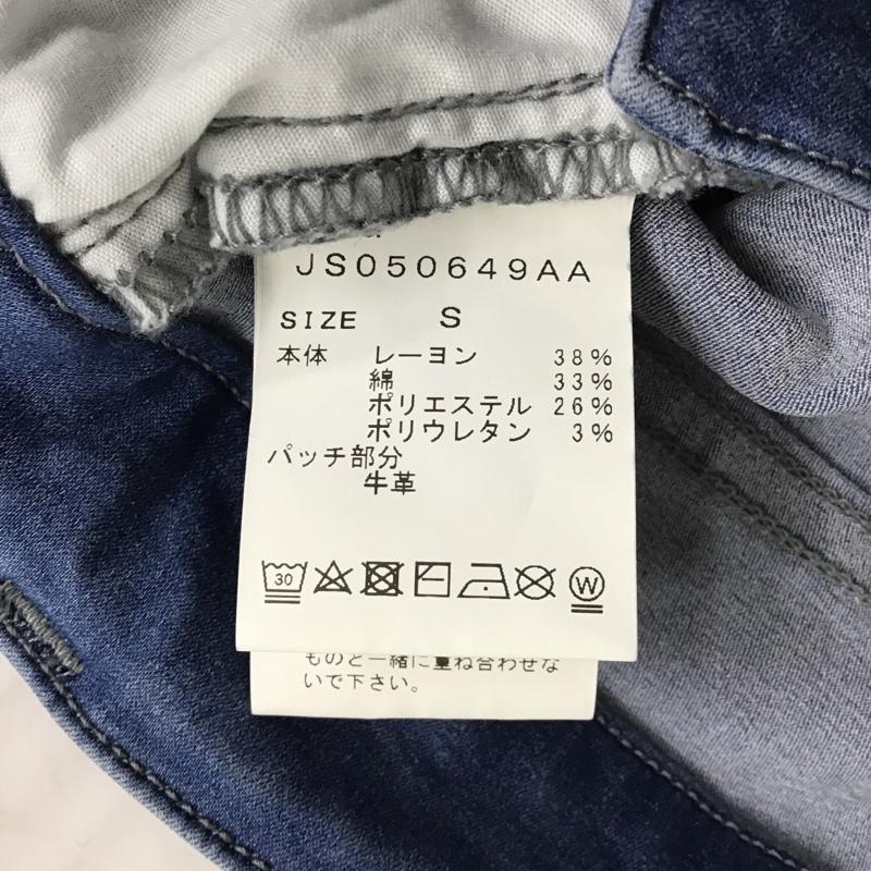 ジーナシス JEANASIS パンツ デニム、ジーンズ JS050649AA フレアパンツ S 無地 水色 / ライトブルー /  レディース USED 古着 中古 10104080