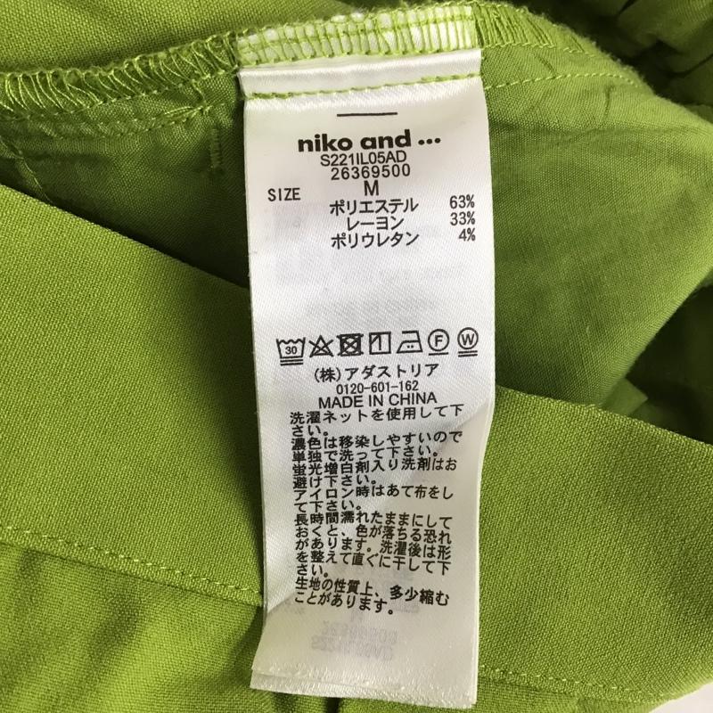 ニコアンド niko and... パンツ スラックス M 無地 薄緑 / ライトグリーン /  レディース USED 古着 中古 10104090