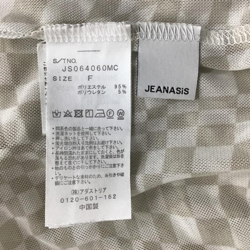 ジーナシス JEANASIS カットソー 半袖 FREE  マルチカラー / マルチカラー /  レディース USED 古着 中古 10104102